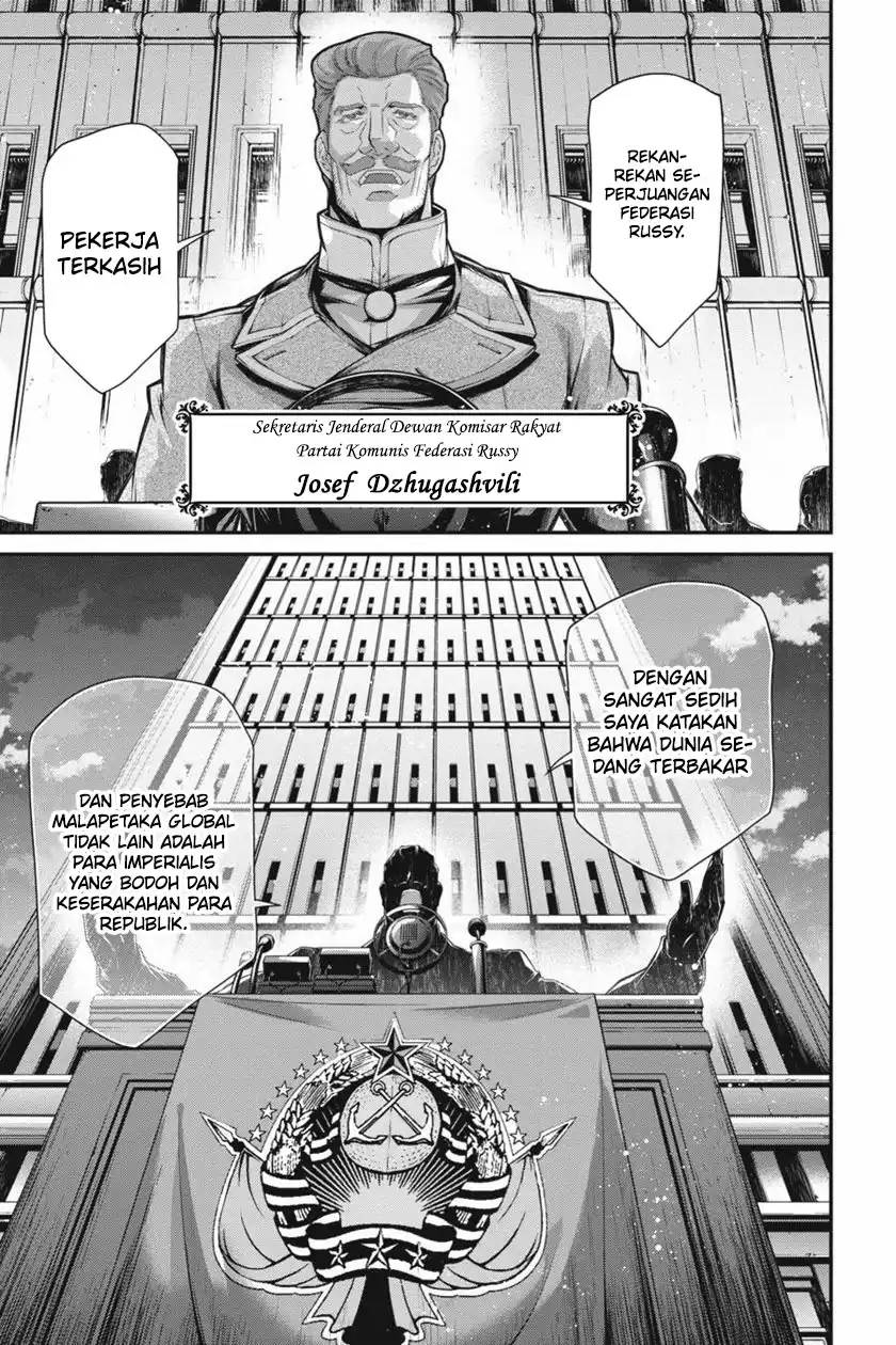 Youjo Senki Chapter 79 Gambar 4