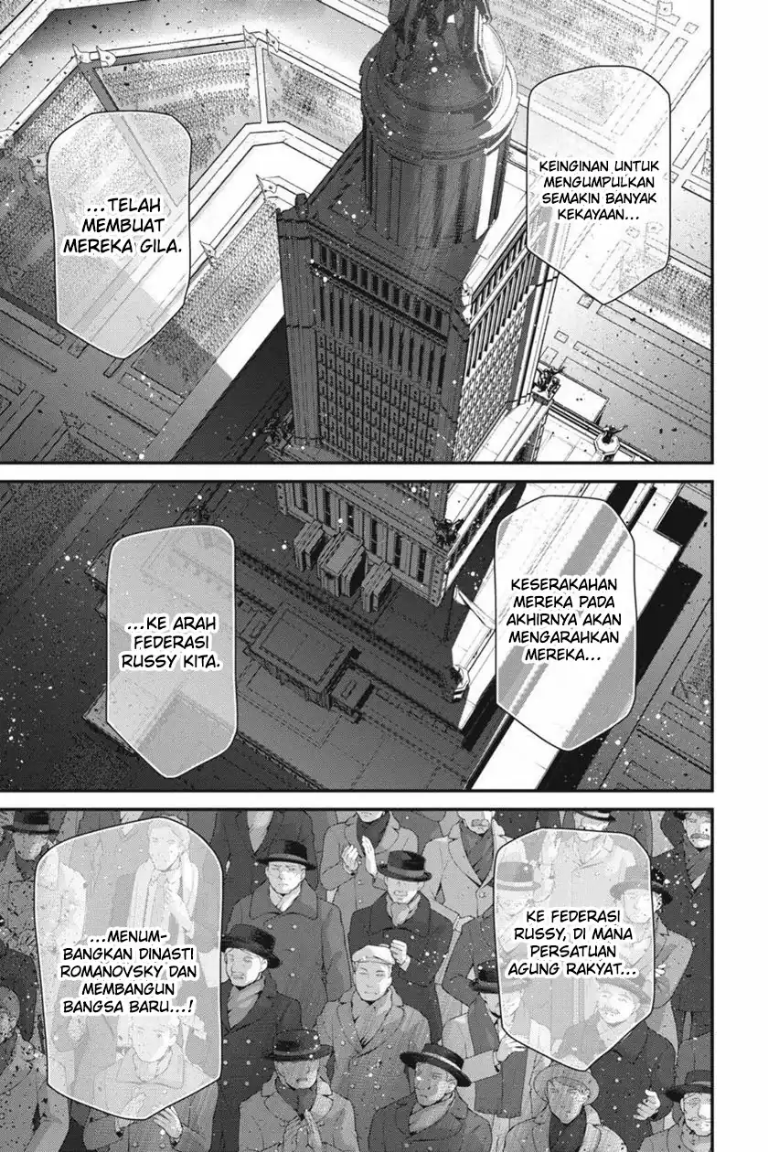 Youjo Senki Chapter 79 Gambar 6