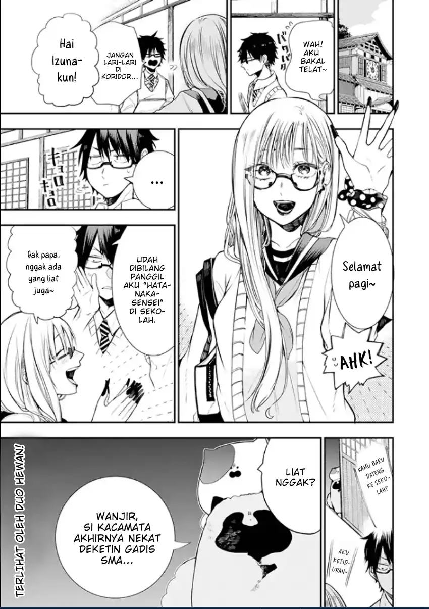 Komik Youkai Gakkou no Seito Hajimemashita! Chapter 4 gambar nomor 1