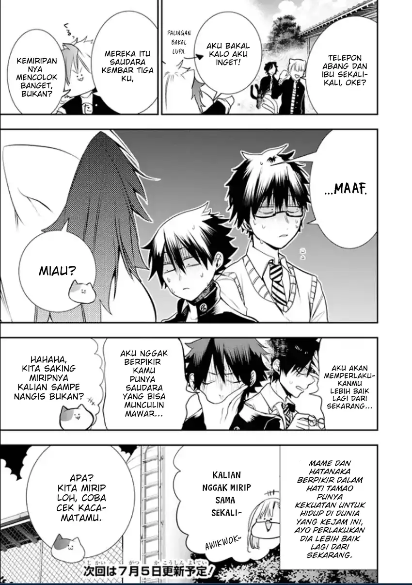 Youkai Gakkou no Seito Hajimemashita! Chapter 4 Gambar 7