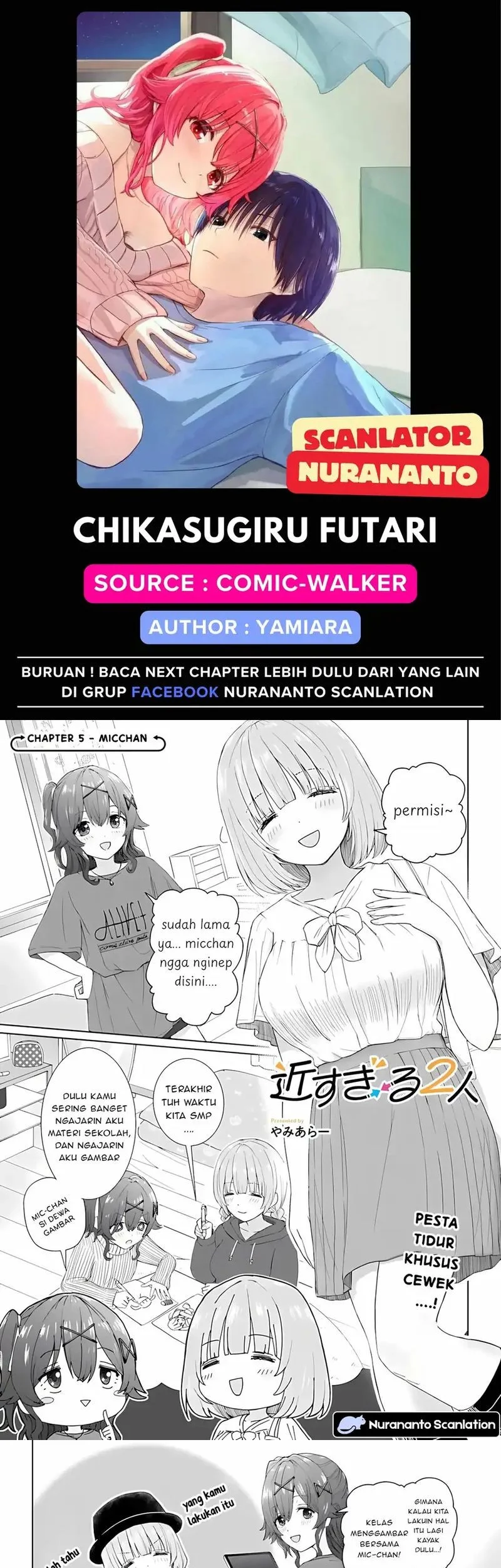 Komik Youkai Gakkou no Seito Hajimemashita! Chapter 5 gambar 1