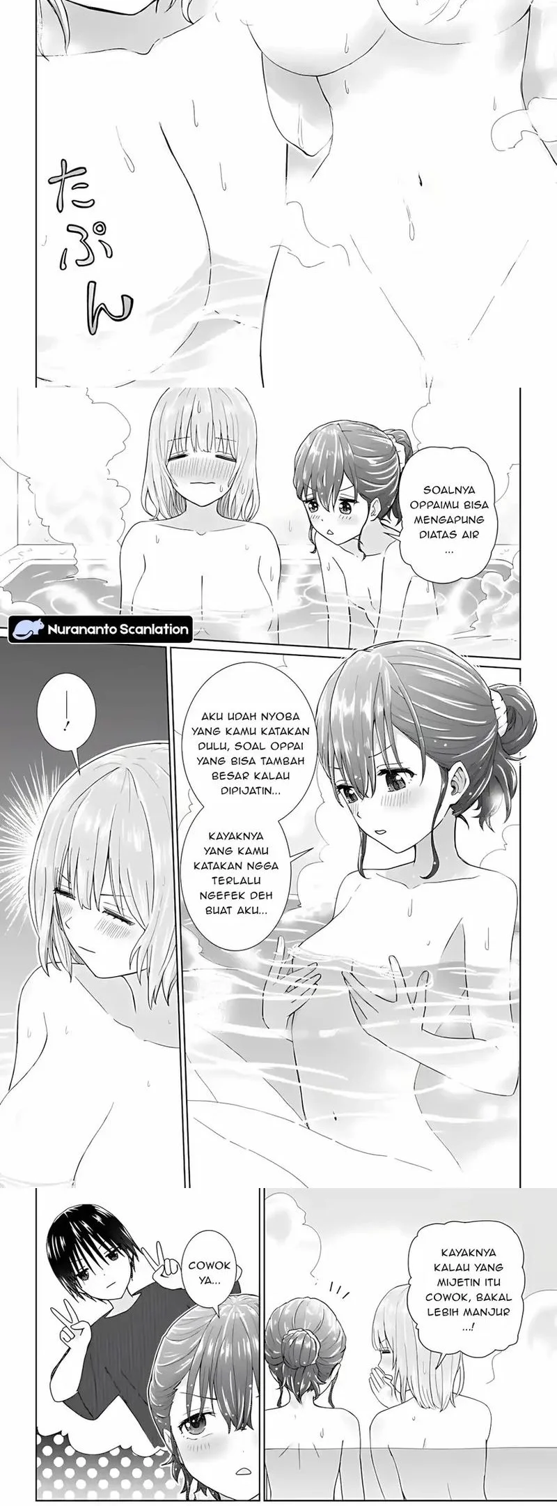 Youkai Gakkou no Seito Hajimemashita! Chapter 5 Gambar 4