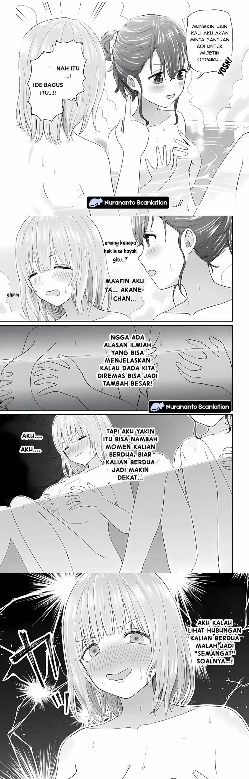 Youkai Gakkou no Seito Hajimemashita! Chapter 5 Gambar 5