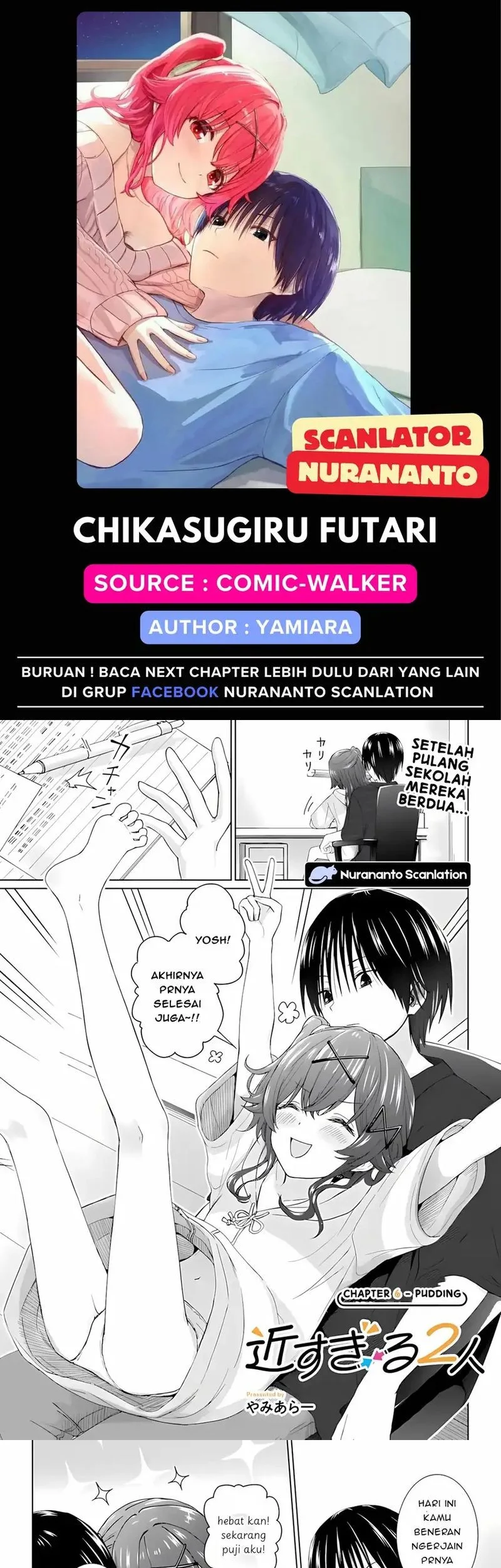 Komik Youkai Gakkou no Seito Hajimemashita! Chapter 6 gambar 1