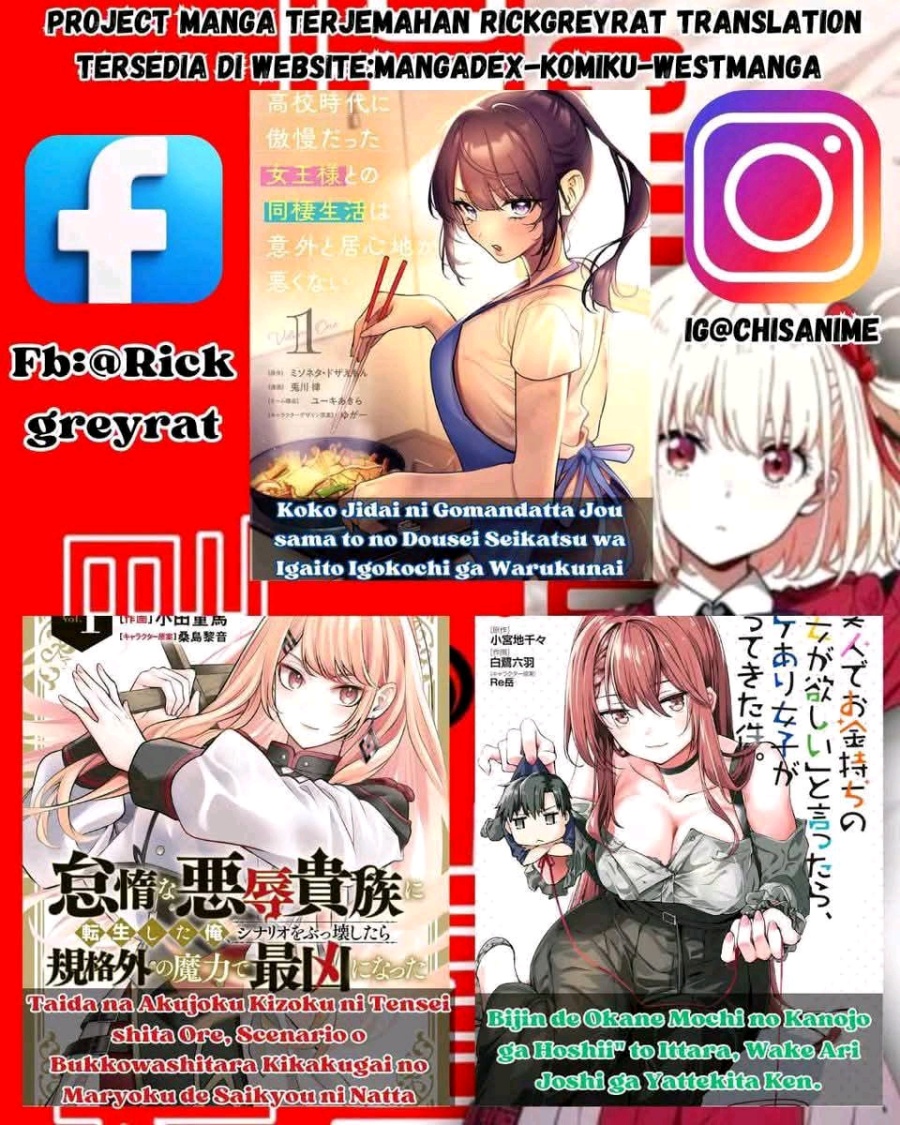 Youkoso Jitsuryoku Shijou Shugi no Kyoushitsu e 2-nensei-hen 2nd Stage Chapter 1.1 Gambar 16