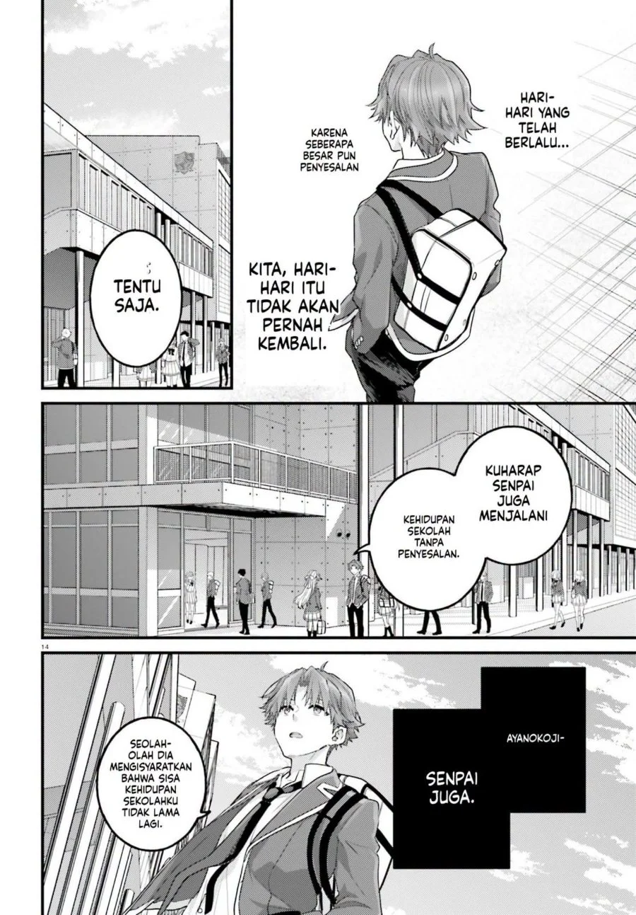 Youkoso Jitsuryoku Shijou Shugi no Kyoushitsu e 2-nensei-hen 2nd Stage Chapter 11 Gambar 14