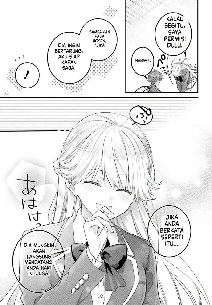 Youkoso Jitsuryoku Shijou Shugi no Kyoushitsu e 2-nensei-hen 2nd Stage Chapter 11 Gambar 15