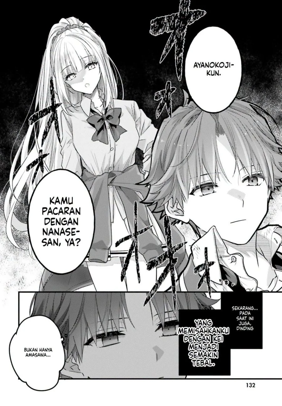 Youkoso Jitsuryoku Shijou Shugi no Kyoushitsu e 2-nensei-hen 2nd Stage Chapter 11 Gambar 18