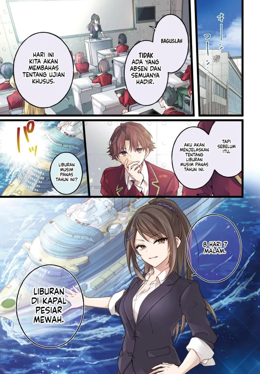 Youkoso Jitsuryoku Shijou Shugi no Kyoushitsu e 2-nensei-hen 2nd Stage Chapter 12 halaman 2