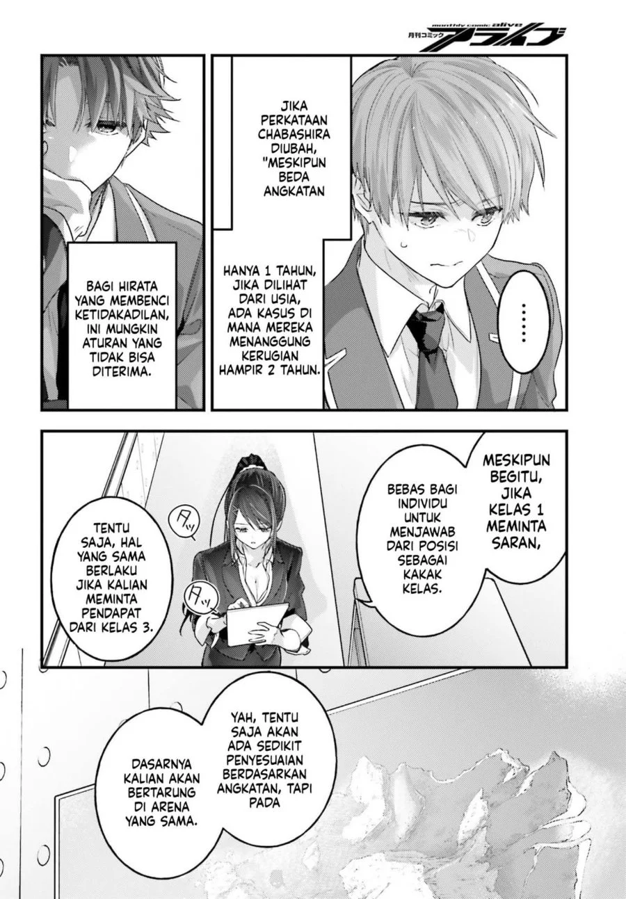 Youkoso Jitsuryoku Shijou Shugi no Kyoushitsu e 2-nensei-hen 2nd Stage Chapter 12 halaman 18