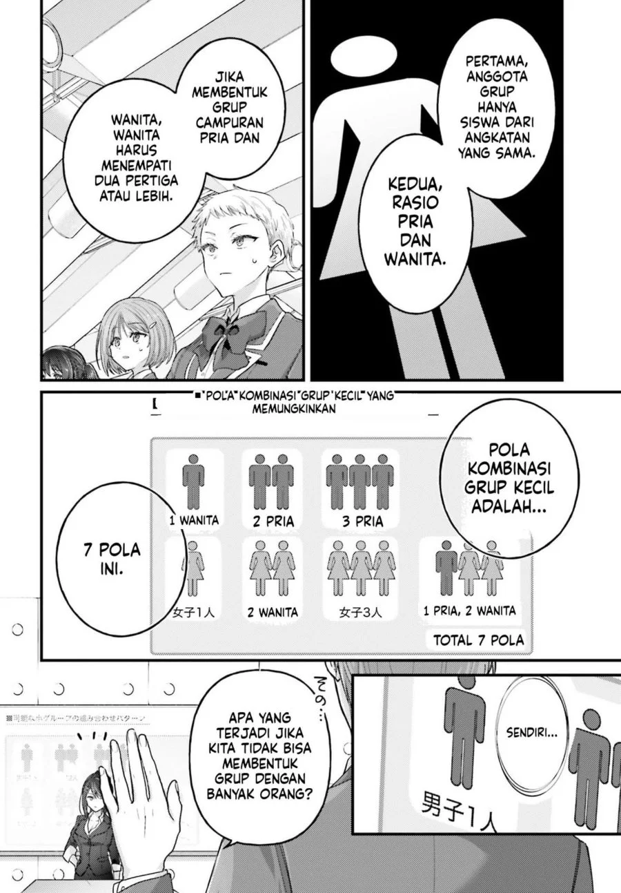 Youkoso Jitsuryoku Shijou Shugi no Kyoushitsu e 2-nensei-hen 2nd Stage Chapter 12 halaman 23
