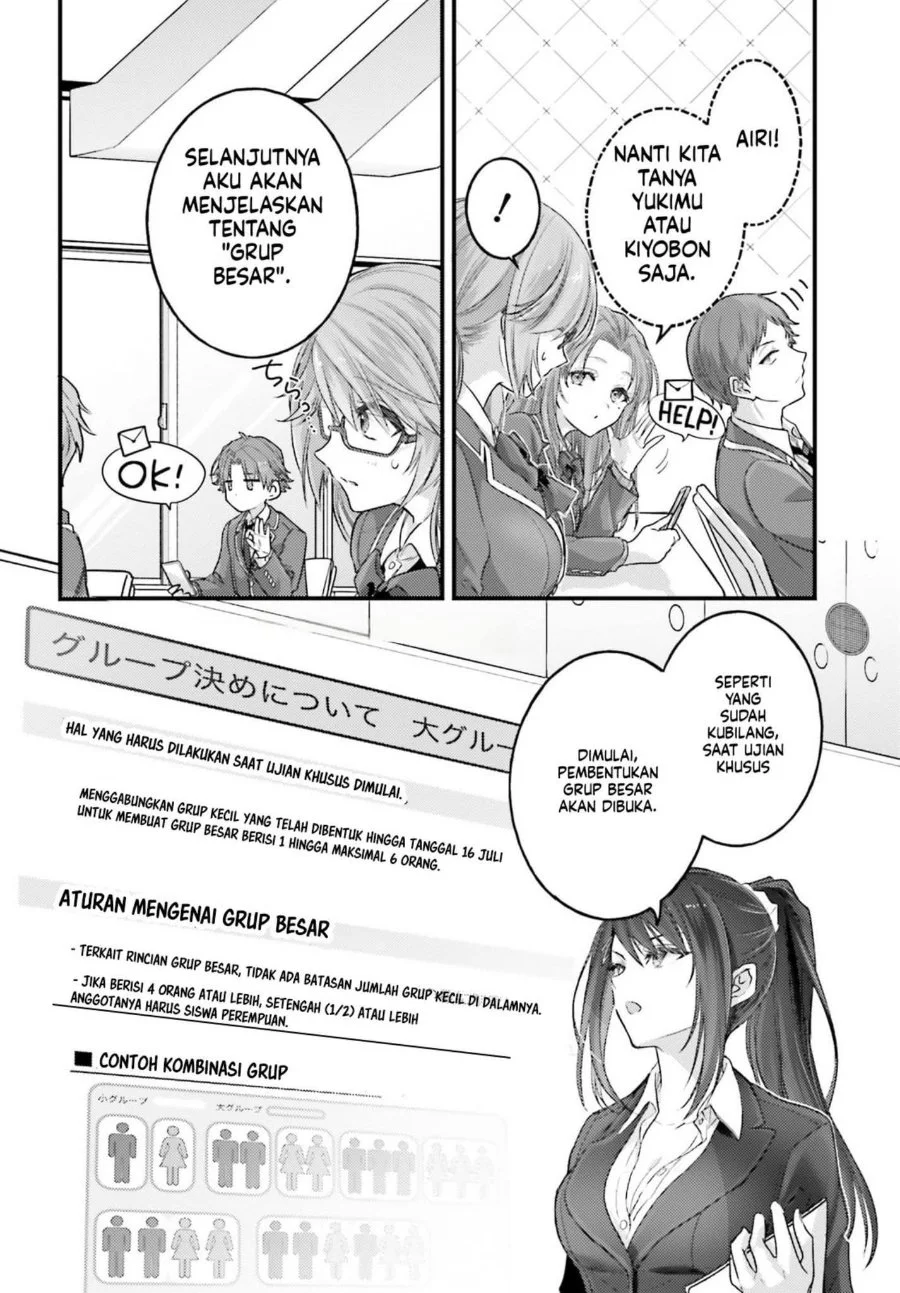 Youkoso Jitsuryoku Shijou Shugi no Kyoushitsu e 2-nensei-hen 2nd Stage Chapter 12 halaman 25