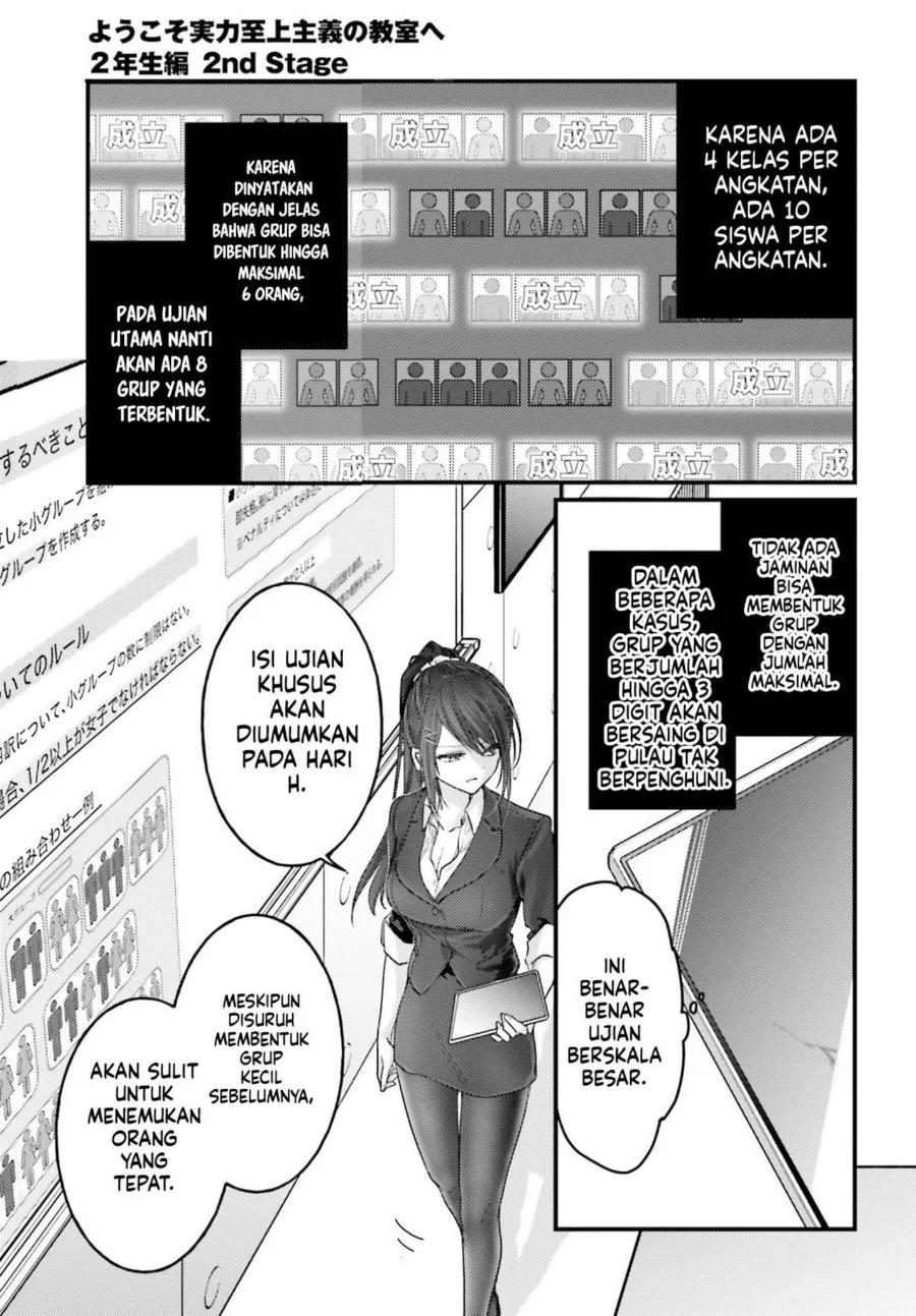 Youkoso Jitsuryoku Shijou Shugi no Kyoushitsu e 2-nensei-hen 2nd Stage Chapter 12 Gambar 27