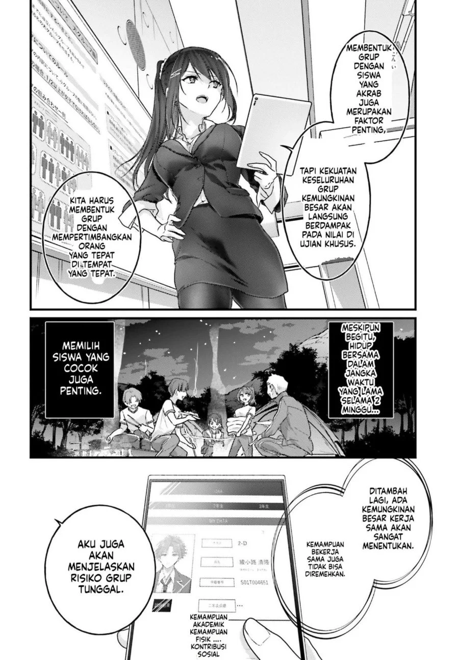 Youkoso Jitsuryoku Shijou Shugi no Kyoushitsu e 2-nensei-hen 2nd Stage Chapter 12 Gambar 32