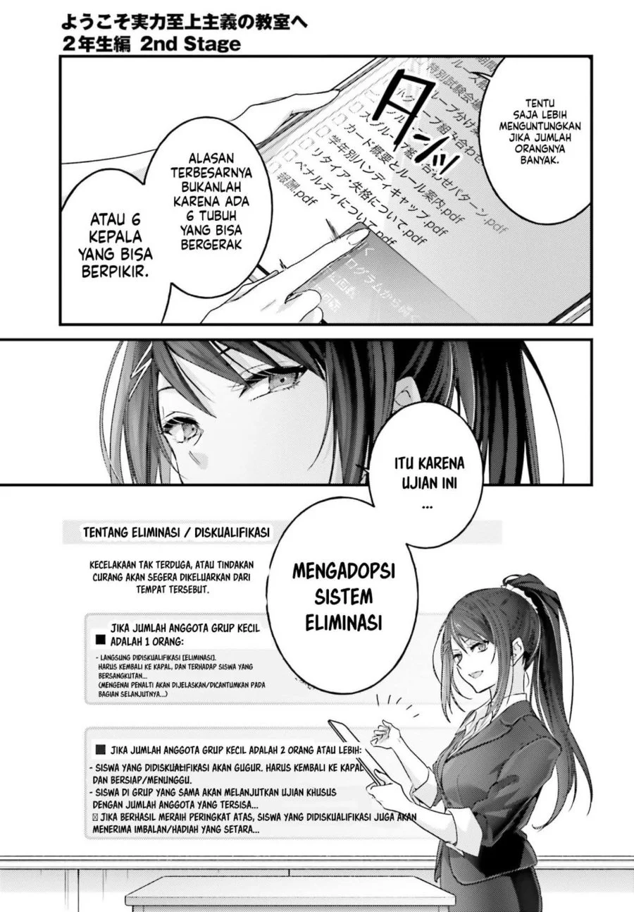 Youkoso Jitsuryoku Shijou Shugi no Kyoushitsu e 2-nensei-hen 2nd Stage Chapter 12 Gambar 33