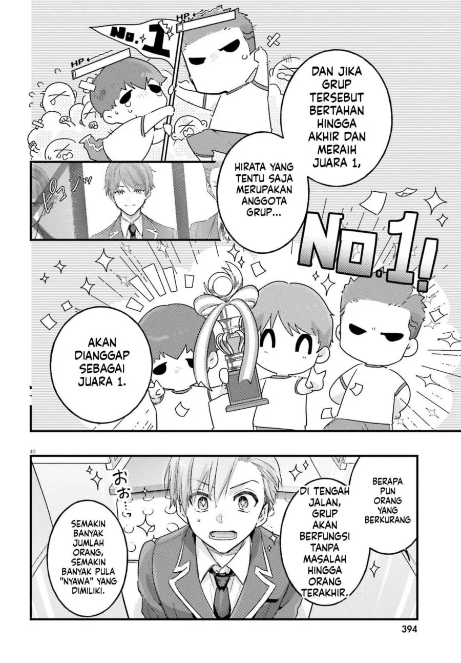 Youkoso Jitsuryoku Shijou Shugi no Kyoushitsu e 2-nensei-hen 2nd Stage Chapter 12 Gambar 36