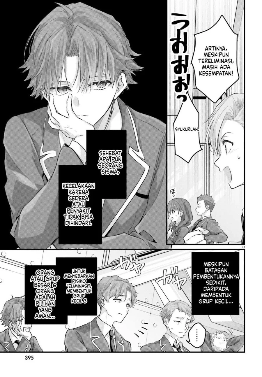 Youkoso Jitsuryoku Shijou Shugi no Kyoushitsu e 2-nensei-hen 2nd Stage Chapter 12 Gambar 37