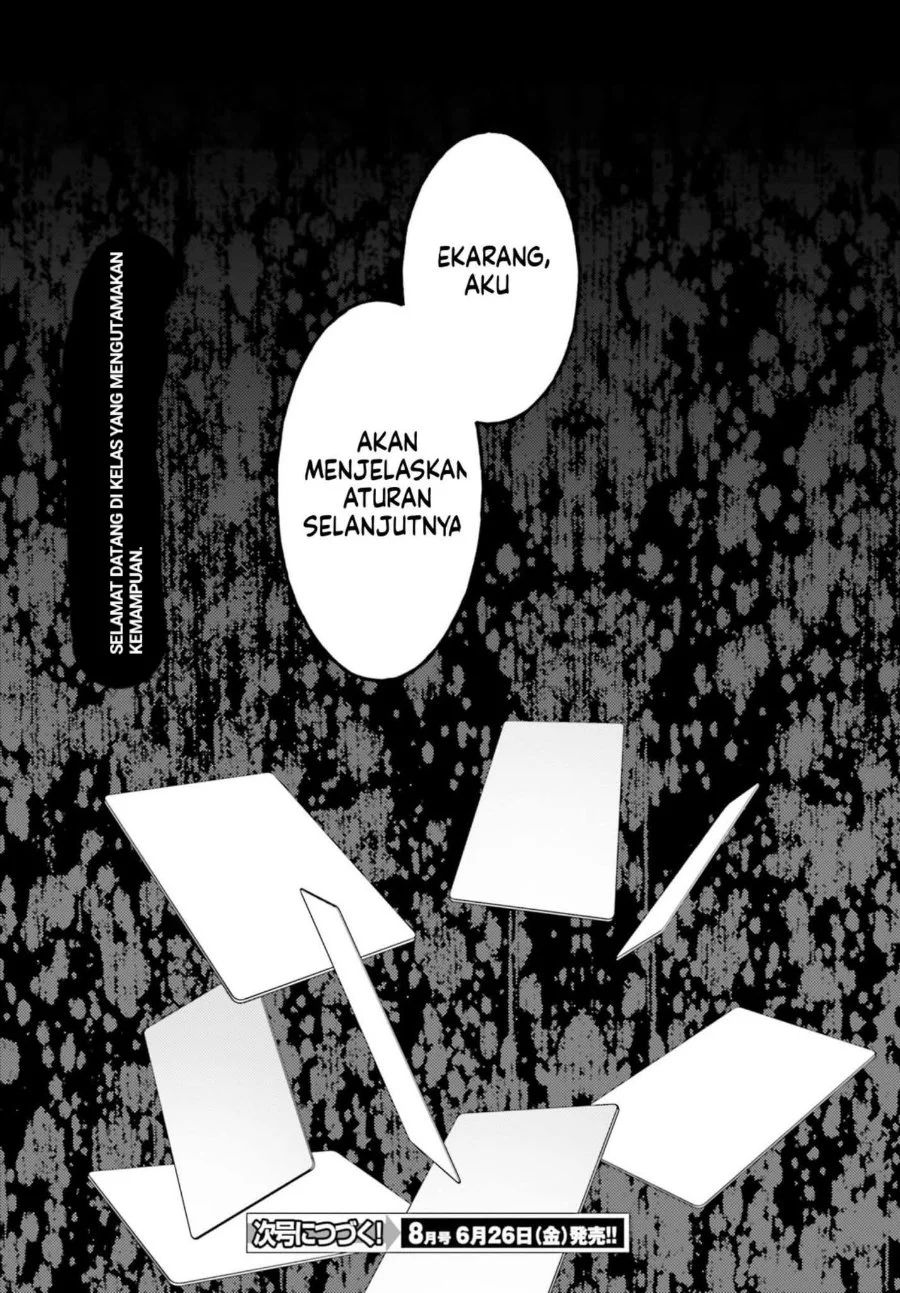 Youkoso Jitsuryoku Shijou Shugi no Kyoushitsu e 2-nensei-hen 2nd Stage Chapter 12 Gambar 42