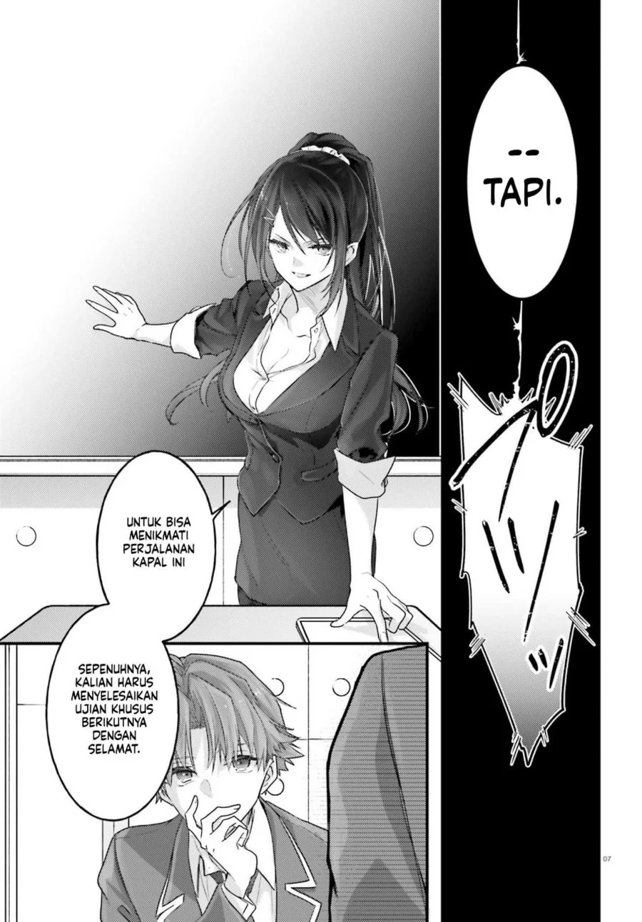 Youkoso Jitsuryoku Shijou Shugi no Kyoushitsu e 2-nensei-hen 2nd Stage Chapter 12 halaman 6