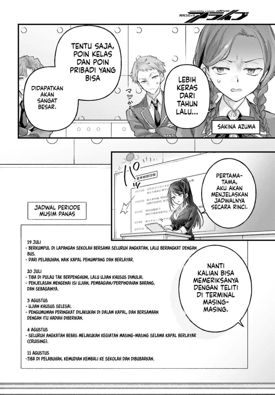 Youkoso Jitsuryoku Shijou Shugi no Kyoushitsu e 2-nensei-hen 2nd Stage Chapter 12 halaman 10