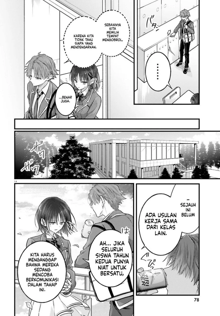 Youkoso Jitsuryoku Shijou Shugi no Kyoushitsu e 2-nensei-hen 2nd Stage Chapter 14 Gambar 15