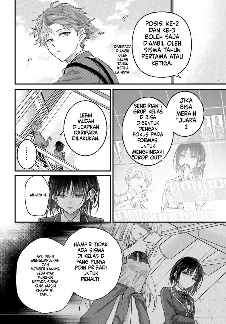 Youkoso Jitsuryoku Shijou Shugi no Kyoushitsu e 2-nensei-hen 2nd Stage Chapter 14 Gambar 19