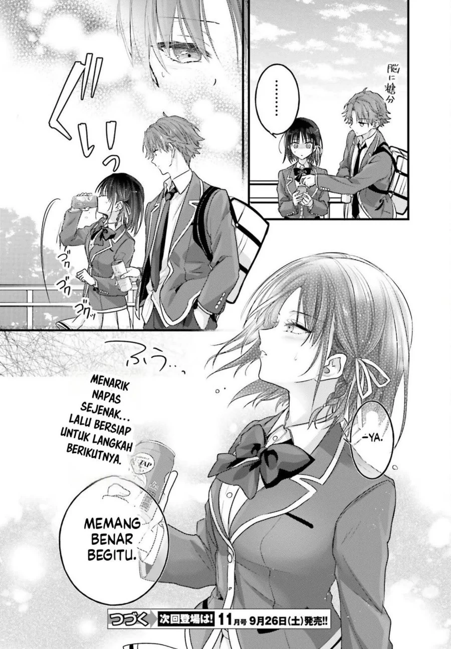 Youkoso Jitsuryoku Shijou Shugi no Kyoushitsu e 2-nensei-hen 2nd Stage Chapter 14 Gambar 21