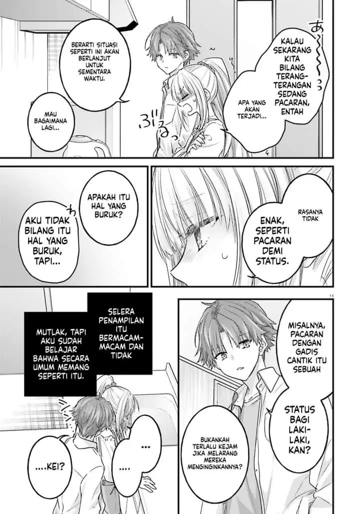 Youkoso Jitsuryoku Shijou Shugi no Kyoushitsu e 2-nensei-hen 2nd Stage Chapter 9 Gambar 12