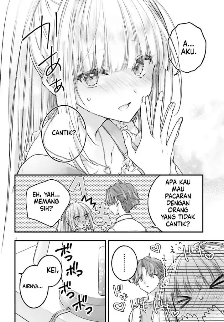 Youkoso Jitsuryoku Shijou Shugi no Kyoushitsu e 2-nensei-hen 2nd Stage Chapter 9 Gambar 13