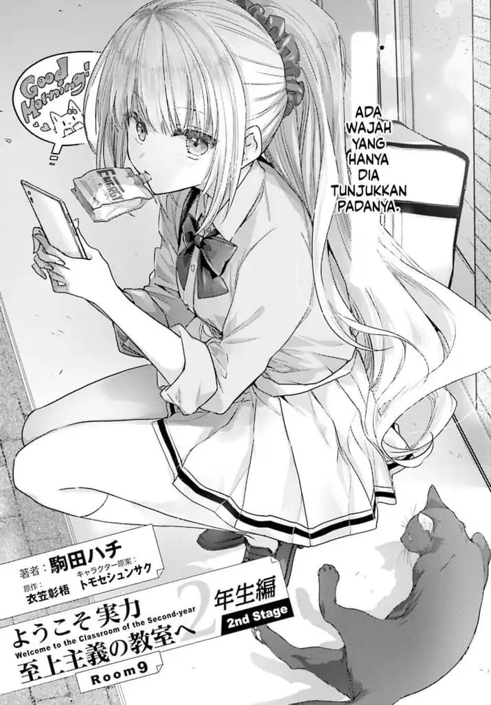 Manga Youkoso Jitsuryoku Shijou Shugi no Kyoushitsu e 2-nensei-hen 2nd Stage Chapter 9 gambar 2