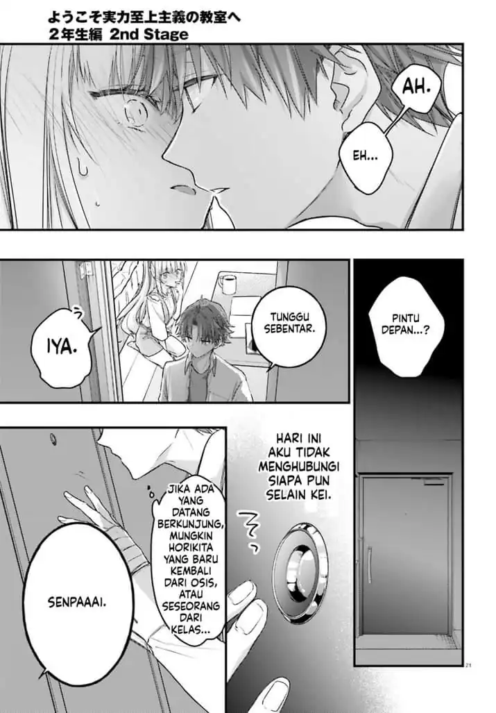 Youkoso Jitsuryoku Shijou Shugi no Kyoushitsu e 2-nensei-hen 2nd Stage Chapter 9 Gambar 22