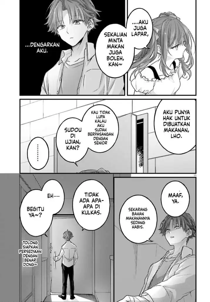 Youkoso Jitsuryoku Shijou Shugi no Kyoushitsu e 2-nensei-hen 2nd Stage Chapter 9 Gambar 26