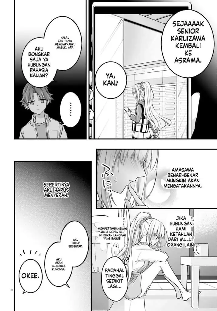 Youkoso Jitsuryoku Shijou Shugi no Kyoushitsu e 2-nensei-hen 2nd Stage Chapter 9 Gambar 29