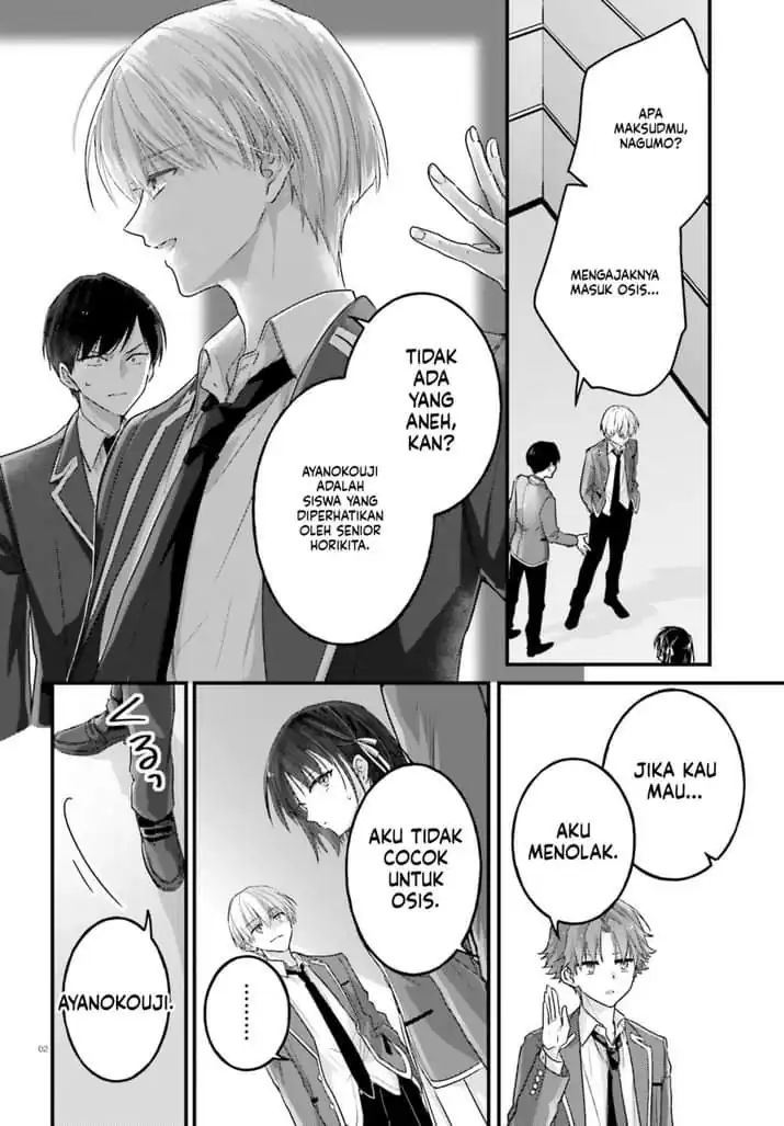 Youkoso Jitsuryoku Shijou Shugi no Kyoushitsu e 2-nensei-hen 2nd Stage Chapter 9 Gambar 3