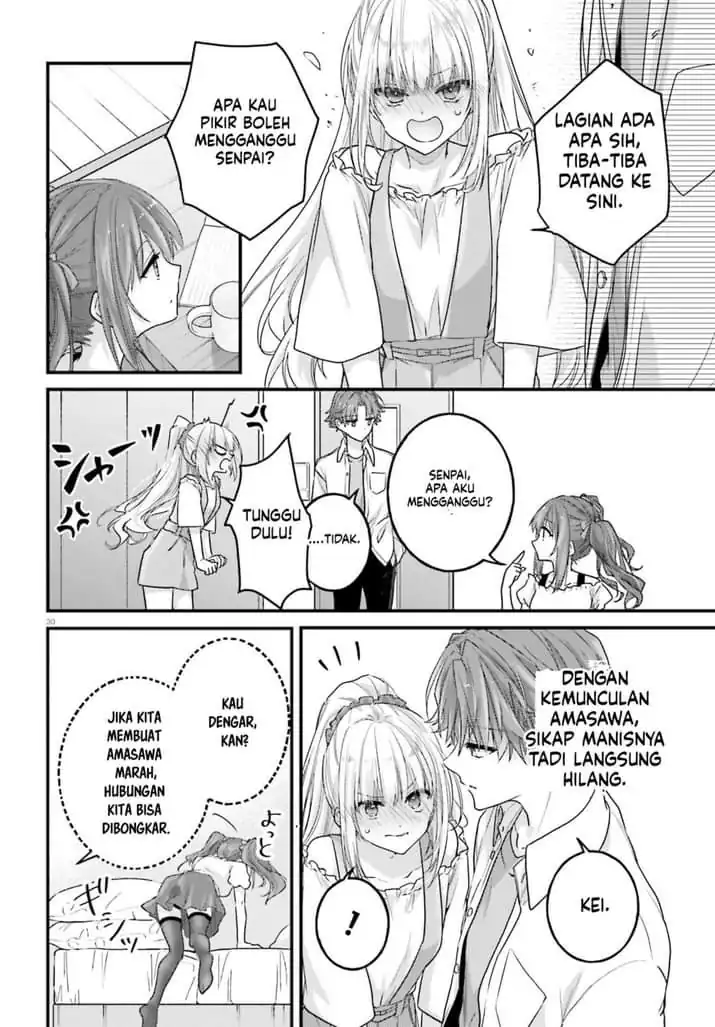 Youkoso Jitsuryoku Shijou Shugi no Kyoushitsu e 2-nensei-hen 2nd Stage Chapter 9 Gambar 31