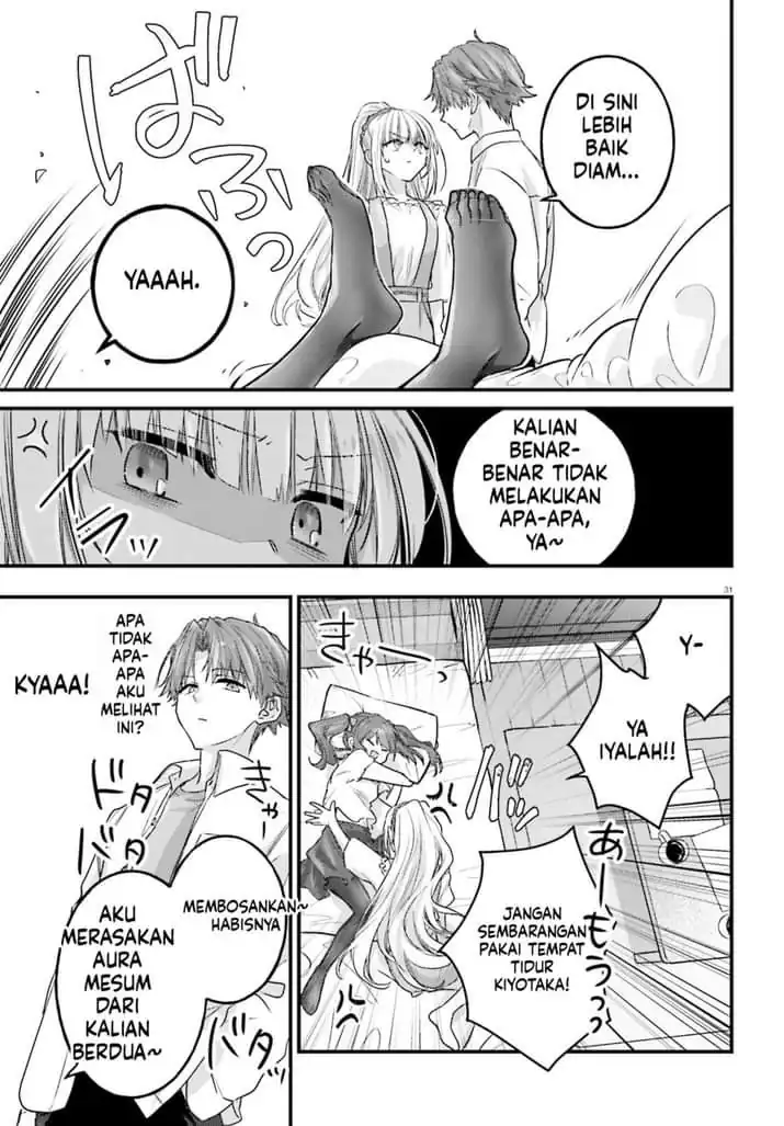 Youkoso Jitsuryoku Shijou Shugi no Kyoushitsu e 2-nensei-hen 2nd Stage Chapter 9 Gambar 32