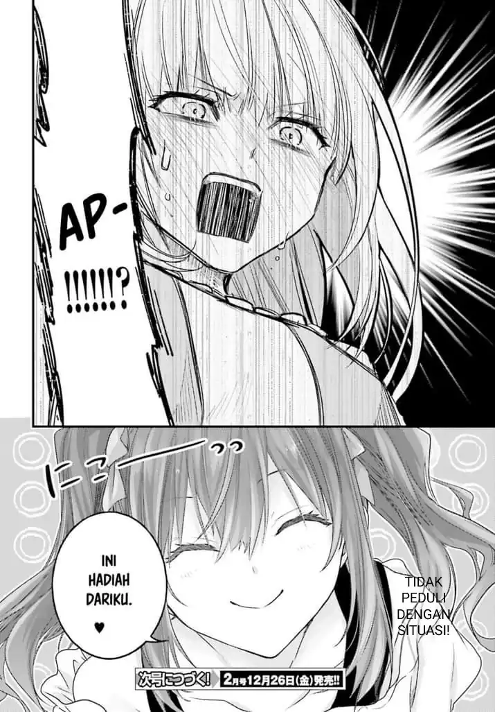 Youkoso Jitsuryoku Shijou Shugi no Kyoushitsu e 2-nensei-hen 2nd Stage Chapter 9 Gambar 39