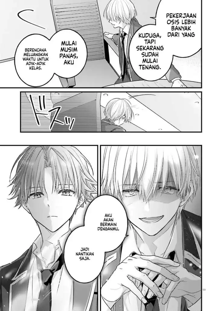 Youkoso Jitsuryoku Shijou Shugi no Kyoushitsu e 2-nensei-hen 2nd Stage Chapter 9 Gambar 4
