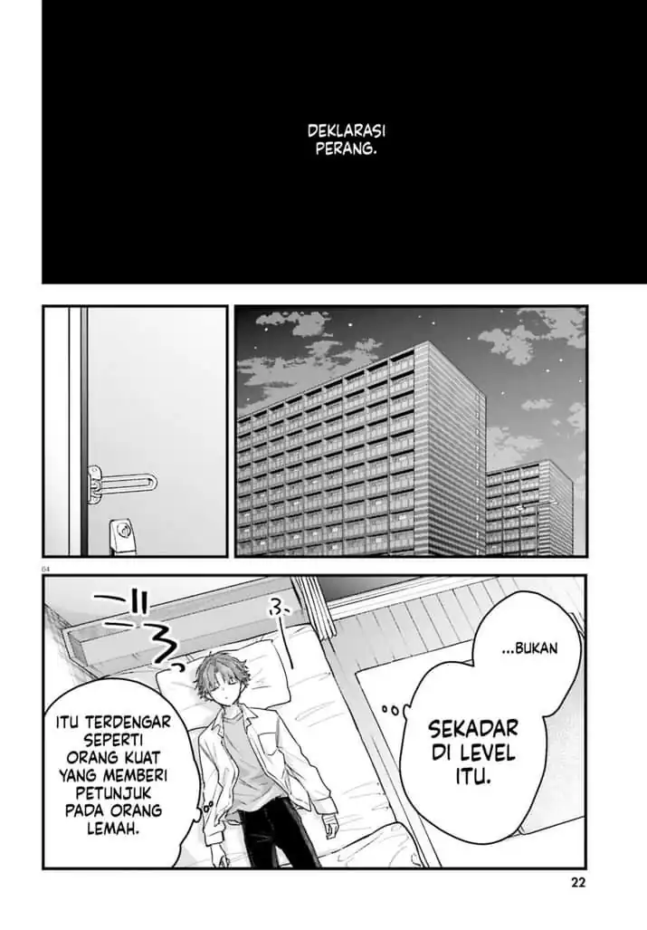 Youkoso Jitsuryoku Shijou Shugi no Kyoushitsu e 2-nensei-hen 2nd Stage Chapter 9 Gambar 5