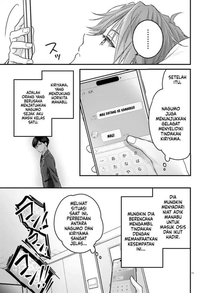 Youkoso Jitsuryoku Shijou Shugi no Kyoushitsu e 2-nensei-hen 2nd Stage Chapter 9 Gambar 6