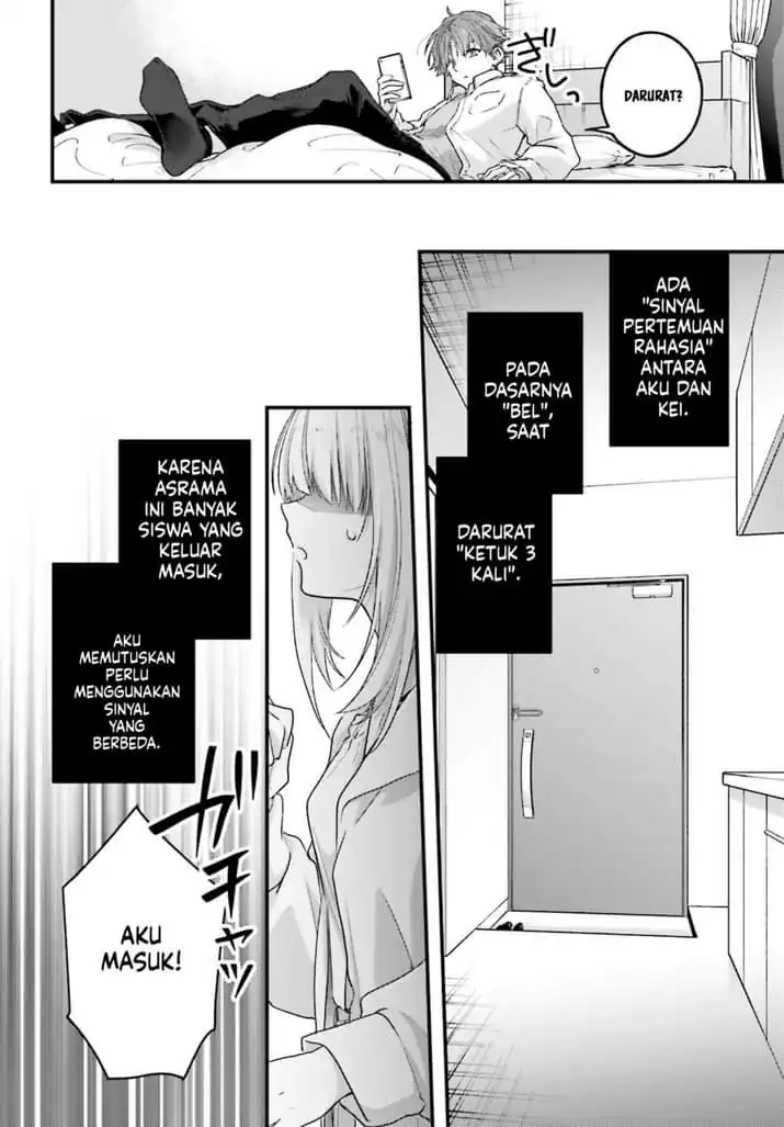 Youkoso Jitsuryoku Shijou Shugi no Kyoushitsu e 2-nensei-hen 2nd Stage Chapter 9 Gambar 7