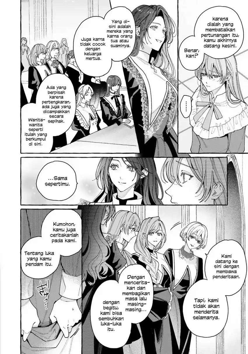 Youkoso Shuudouin e, Koko wa Tsuihou sareta Onna-tachi no Rakuen yo Chapter 1 Gambar 12