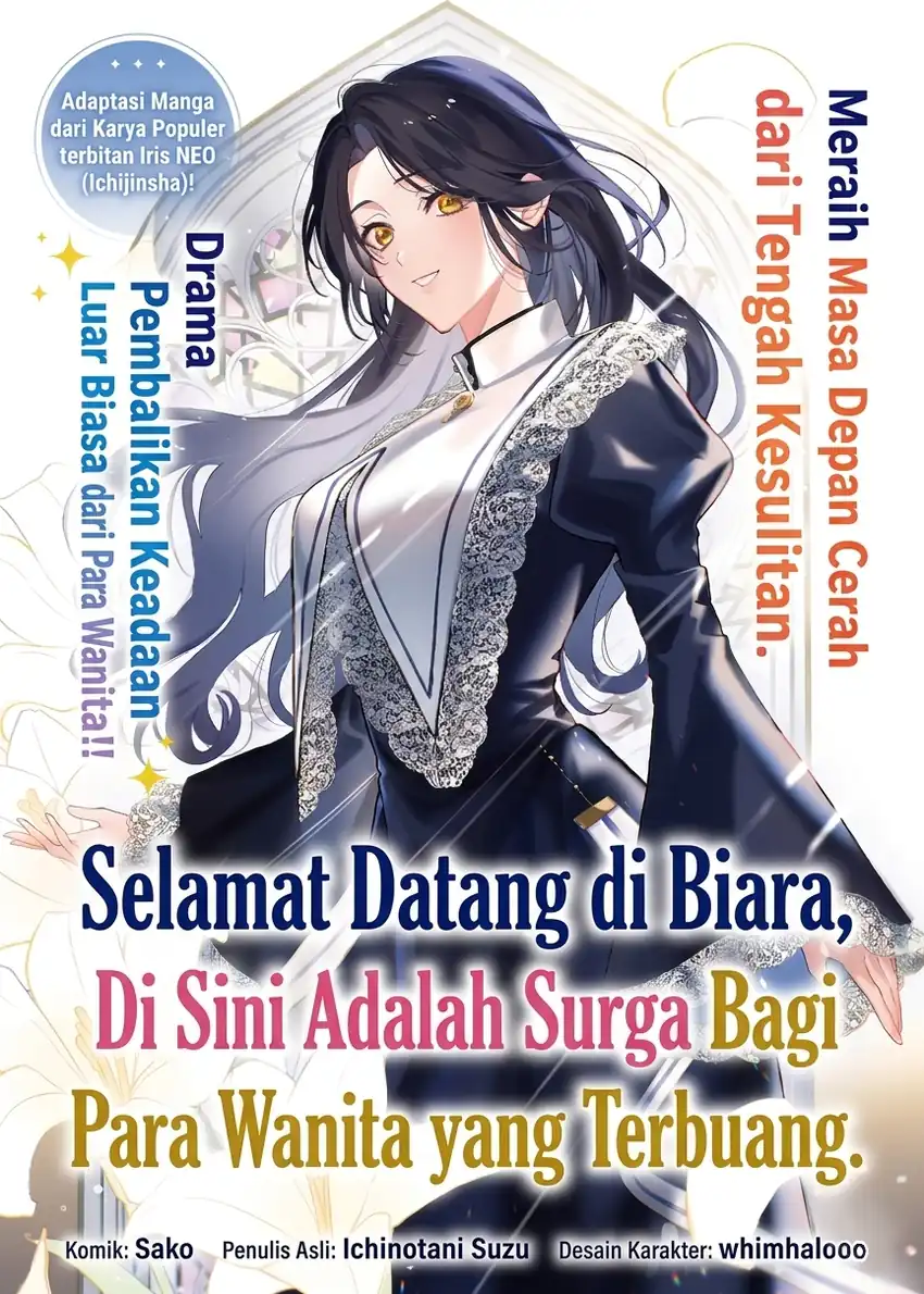 Manga Youkoso Shuudouin e, Koko wa Tsuihou sareta Onna-tachi no Rakuen yo Chapter 1 gambar 2