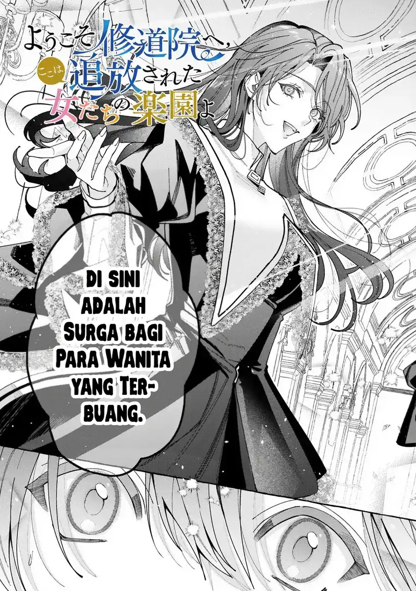 Youkoso Shuudouin e, Koko wa Tsuihou sareta Onna-tachi no Rakuen yo Chapter 1 Gambar 7