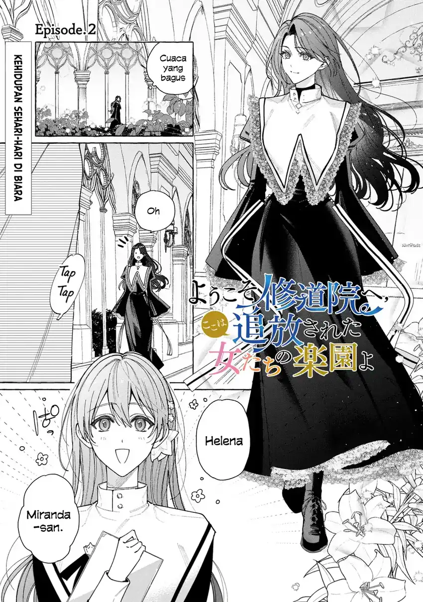 Manga Youkoso Shuudouin e, Koko wa Tsuihou sareta Onna-tachi no Rakuen yo Chapter 2 gambar 2