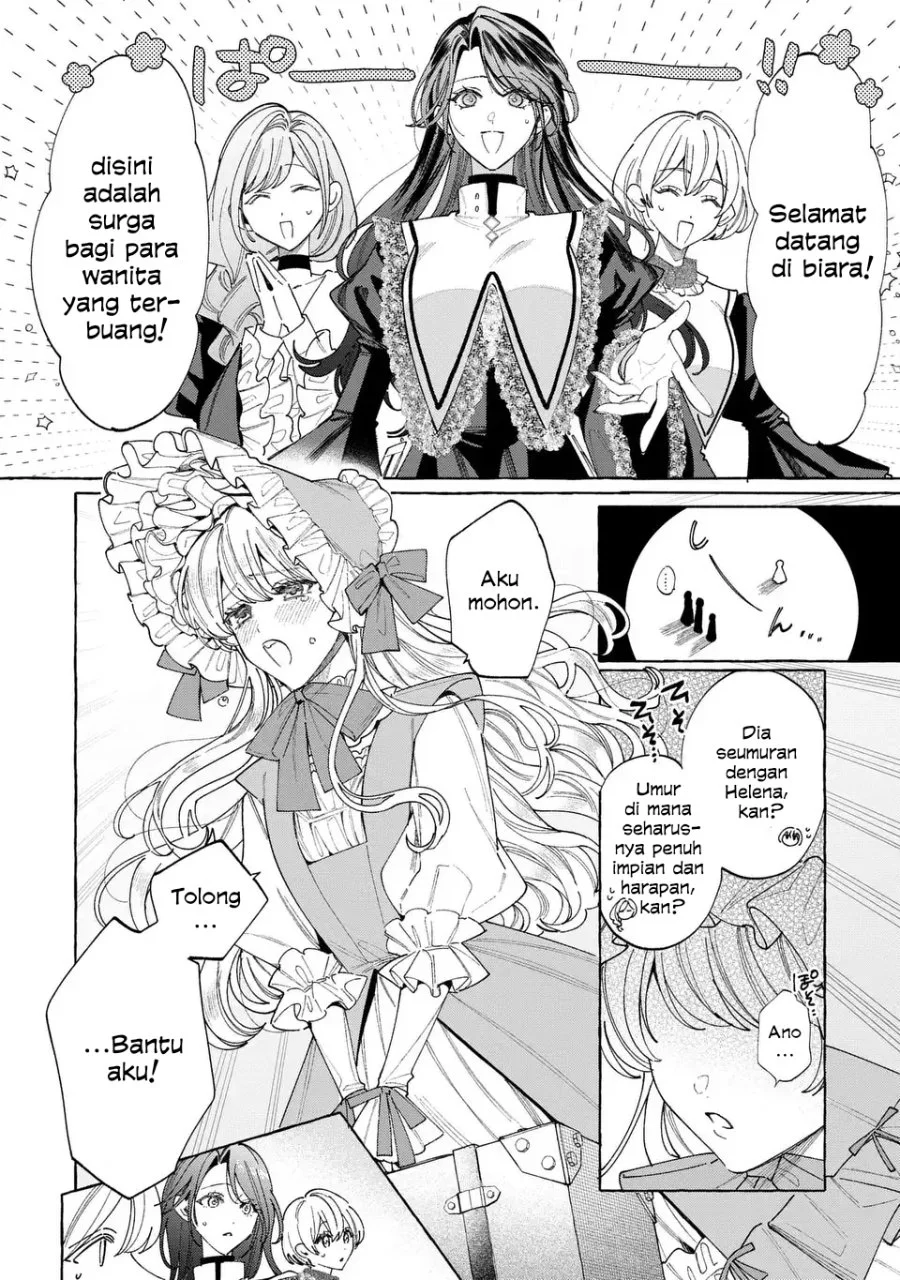 Youkoso Shuudouin e, Koko wa Tsuihou sareta Onna-tachi no Rakuen yo Chapter 4 Gambar 15