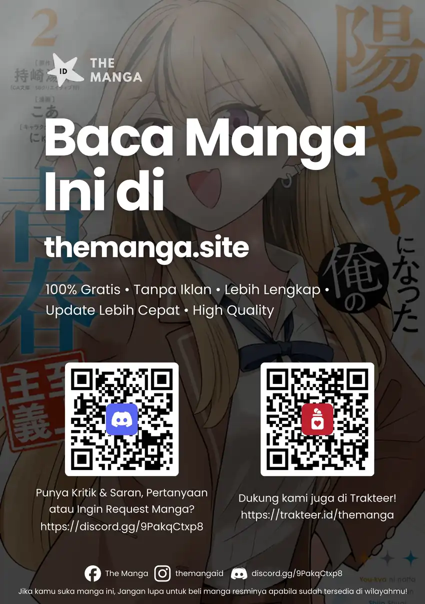 Youkya ni Natta Ore no Seishun Shijou Shugi Chapter 10.2 Gambar 12