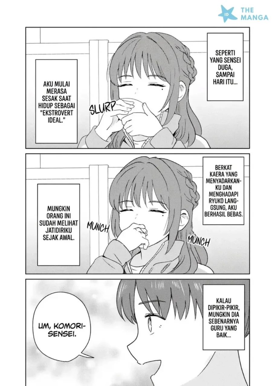 Youkya ni Natta Ore no Seishun Shijou Shugi Chapter 10.3 Gambar 11