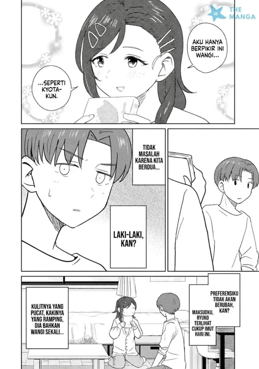 Youkya ni Natta Ore no Seishun Shijou Shugi Chapter 11.1 Gambar 9