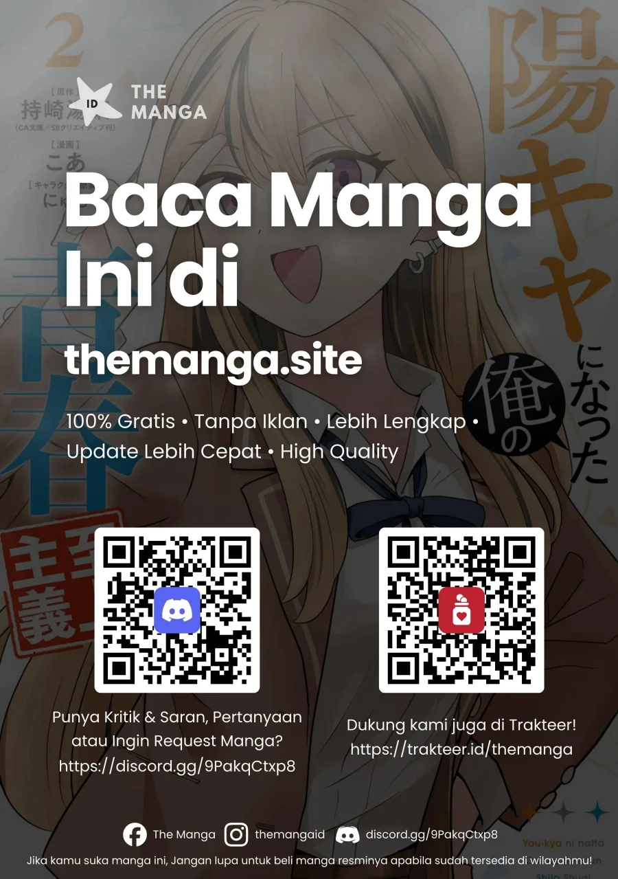 Youkya ni Natta Ore no Seishun Shijou Shugi Chapter 11.3 Gambar 14